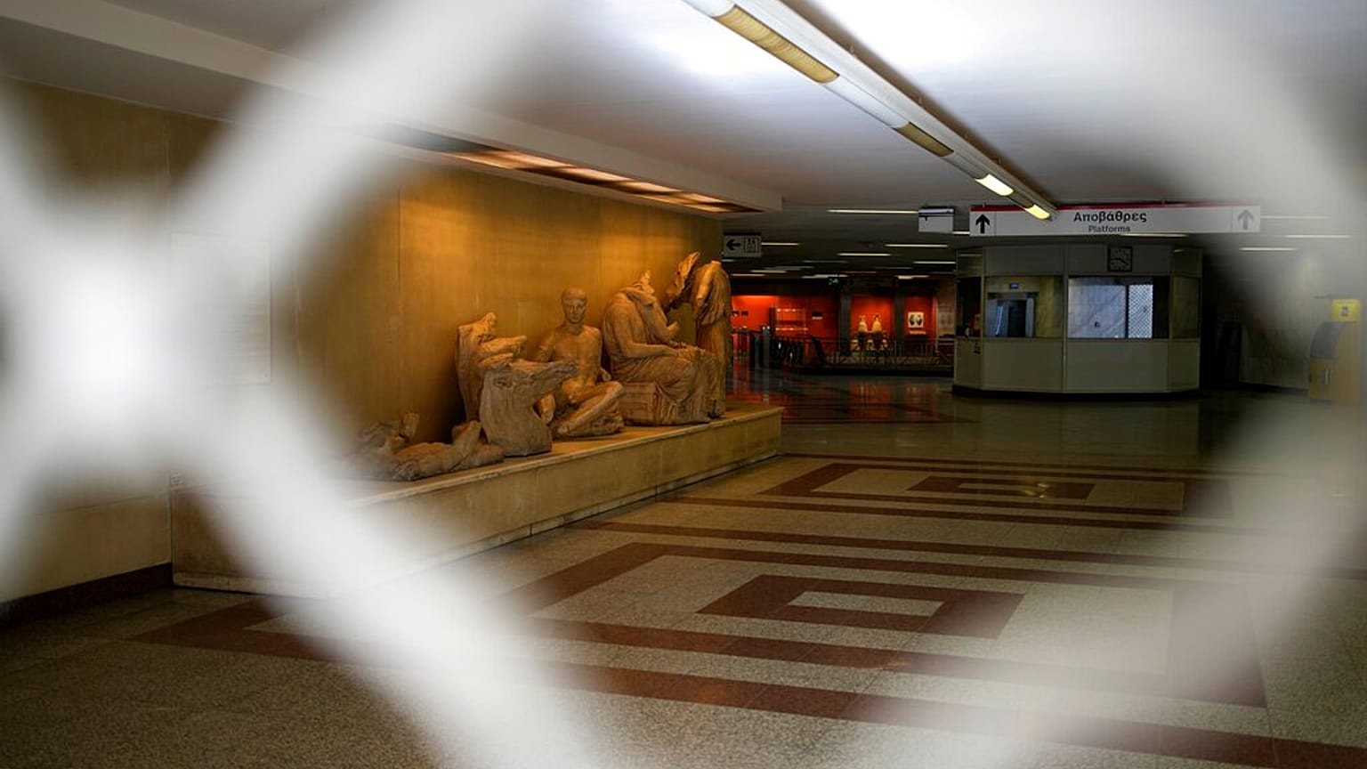 Απεργία στο μετρό της Αθήνας (φώτο αρχείου)