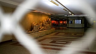 Απεργία στο μετρό της Αθήνας (φώτο αρχείου)