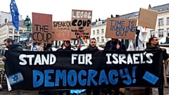 Акция протеста в Брюсселе против судебной реформы в Израиле