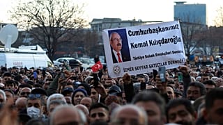 Τουρκία