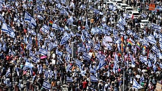 Manifestants contre la réforme du système judiciaire à Tel Aviv, le 9 mars 2023