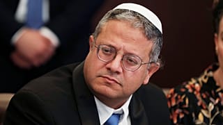 وزير الأمن القومي إيتمار بن غفير