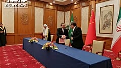Cérémonie de signature d'un accord de rétablissement des relations diplomatiques entre l'Iran et l'Arabie Saoudite, Pékin, le 10 mars 2023