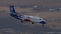 Largest hydrogen regional airliner Lightning McClean has successfully completed its historic first test flight in the US.