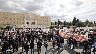 Αθήνα, συλλαλητήριο