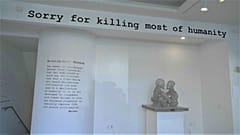 Exposition "Misalignment Museum" à San Francisco, aux Etats-Unis.