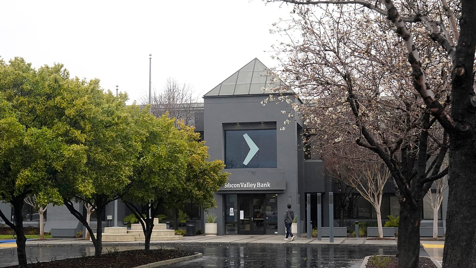 Batan Silikon Vadisi Bankası'nın Santa Clara'daki şubesi