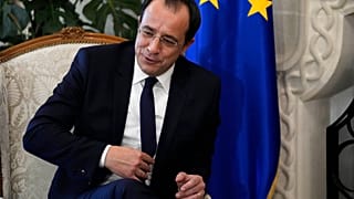 Νίκος Χριστοδουλίδης