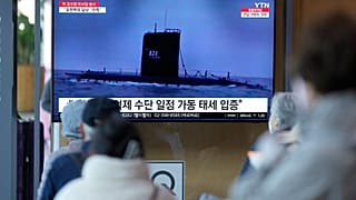 Fernsehaufnahmen eines südkoreanischen Senders
