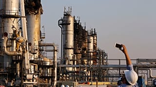 Saudi Aramco petrol rafinerisi