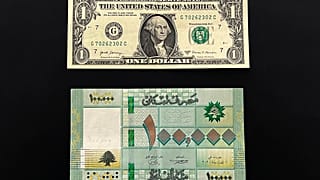 Lira libanese vs dollaro