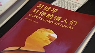 The Banned Books museum in Tallinn displays books coming from various part of the world, including China, Russia and Estonia.