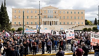 Φωτογραφία Αρχείου