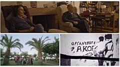 Οι Έλληνες Newcomers του 25ου Φεστιβάλ Ντοκιμαντέρ Θεσσαλονίκης