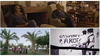 Οι Έλληνες Newcomers του 25ου Φεστιβάλ Ντοκιμαντέρ Θεσσαλονίκης