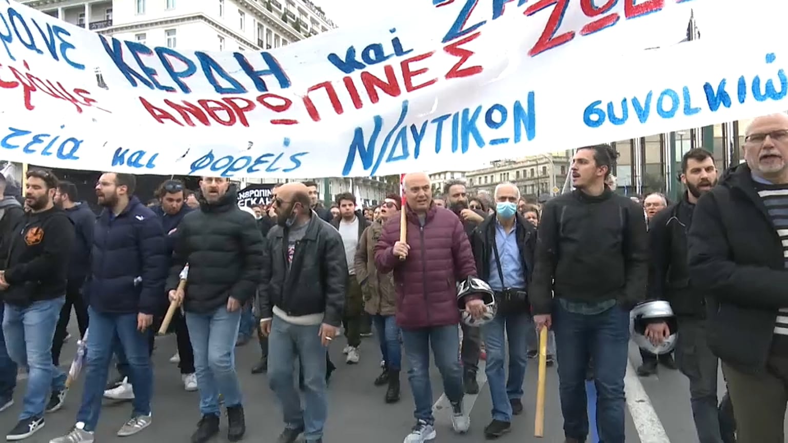 Protestzug in Athen