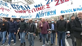 Акция протеста в центре Афин