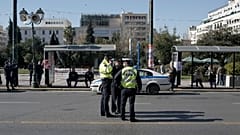 Φωτογραφία αρχείου