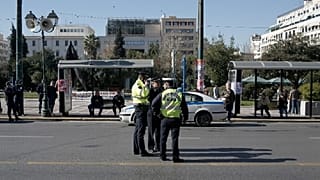 Φωτογραφία αρχείου
