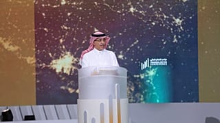 قادة المجتمع المالي العالمي يستعرضون التوقعات الإيجابية للقطاع مع افتتاح مؤتمر القطاع المالي في الرياض، السعودية، 15 مارس 2023