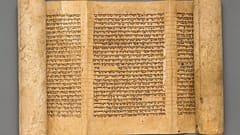 یک نمونه خطی کتاب استر