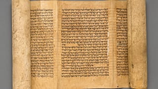 یک نمونه خطی کتاب استر