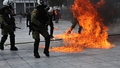 EIKONA ΑΡΧΕΙΟΥ