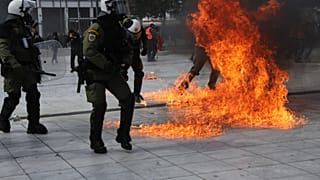 EIKONA ΑΡΧΕΙΟΥ