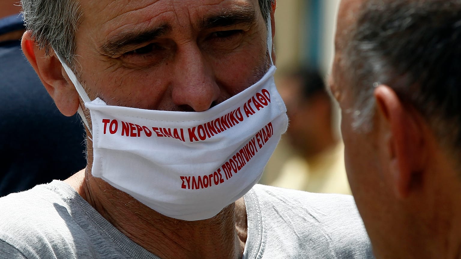 ΕΙΚΟΝΑ ΑΡΧΕΙΟΥ