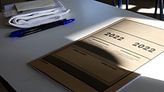 ΕΙΚΟΝΑ ΑΡΧΕΙΟΥ