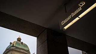 مصرف كريدي سويس