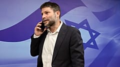 وزير المالية الإسرائيلي بتسلئيل سموتريتش 