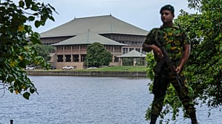 Parlament von Sri Lan´ka