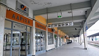 Σιδηροδρομικός Σταθμός Λάρισας