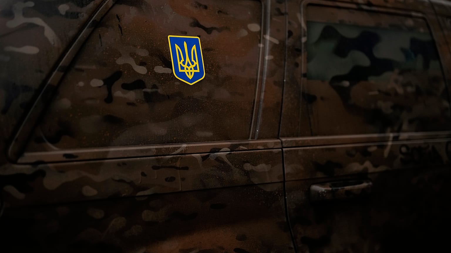 Erkennungszeichen der ukrainischen Streitkräfte