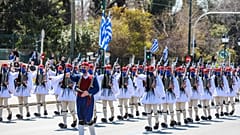 Παρέλαση