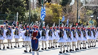 Παρέλαση