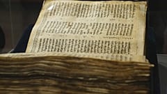  أقدم مخطوطة شبه كاملة للكتاب المقدس اليهودي