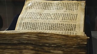  أقدم مخطوطة شبه كاملة للكتاب المقدس اليهودي