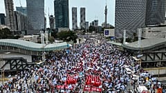 Акция протеста в Тель-Авиве