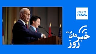 اخبار ایران و جهان