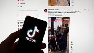 فرنسا تمنع عدد من التطبيقات والمواقع مثل كاندي كراش، والبثّ التدفقي مثل نتفليكس والترفيه مثل تيك توك
