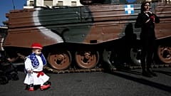 25η Μαρτίου