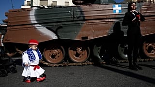 25η Μαρτίου