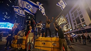 Protesta en Tel Aviv (Israel) contra la reforma judicial.