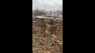 Krater bei Kirejewsk