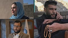 عراقيون عازمون على توثيق حقبة سيطرة داعش