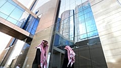 صورة أرشيقية