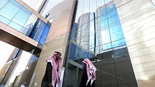 صورة أرشيقية