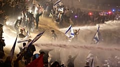 Protest gegen die israelische Justizreform